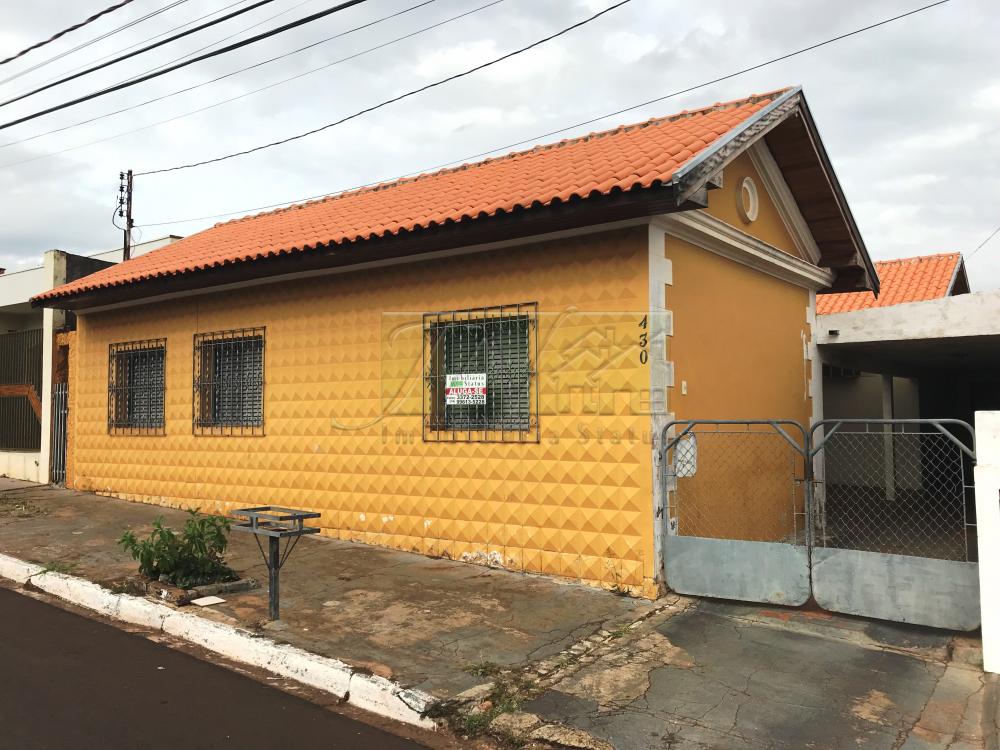 Alugar Residenciais / Casas em Santa Cruz do Rio Pardo R$ 800,00 - Foto 32